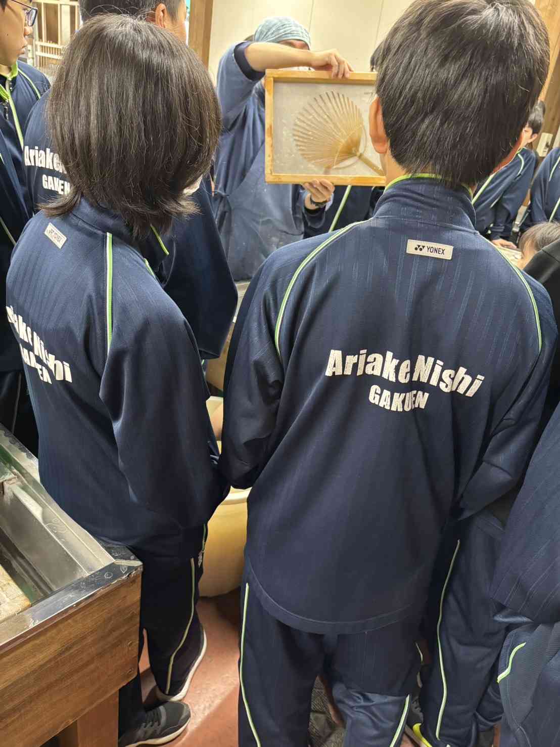 1747451285270