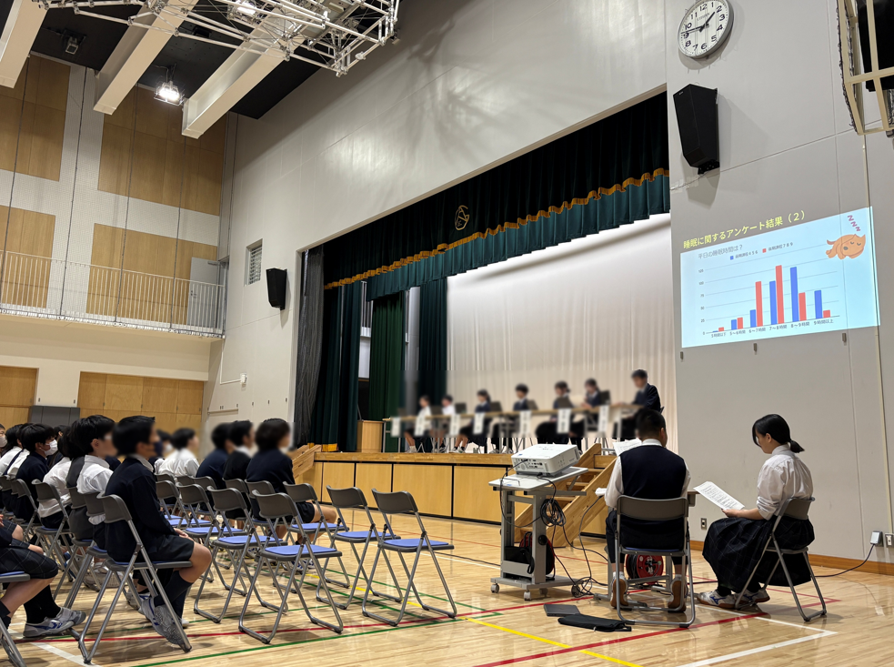 スクリーンショット 2025-11-28 104750