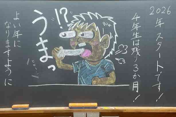 5ebb38da-5fe0-4d13-aff9-0d0af7411e55