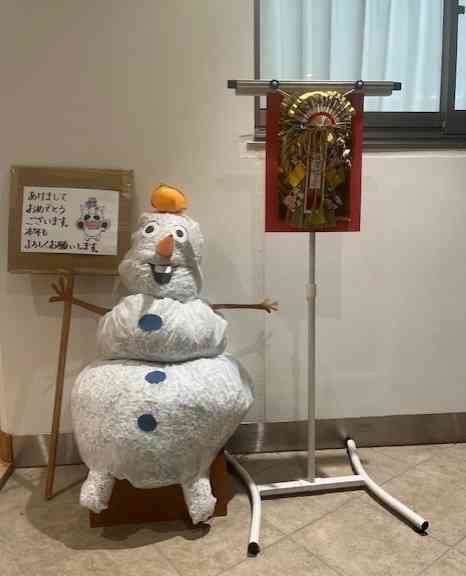 fa20f5fc-7b55-4099-b15d-14318956caad