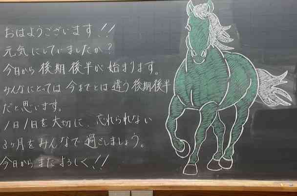 ce831ac4-0d47-482b-a855-2aed390c4e93