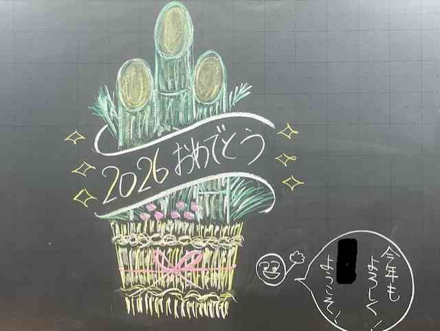 ec036341-cbae-4bd4-ab72-82bff5043b4d