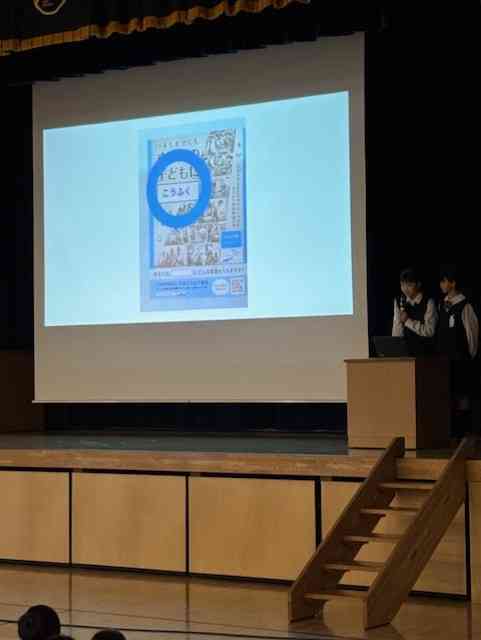 a4b2fb24-6ee3-4d31-b721-d6ee9233bafe