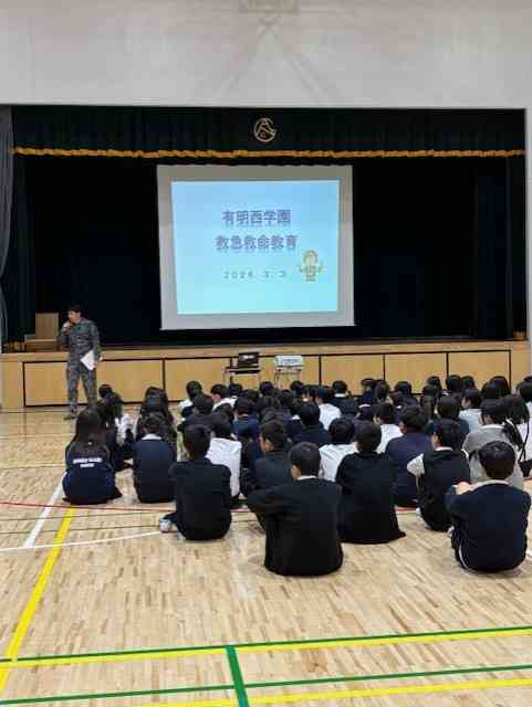 043bcbc4-6b2b-4453-85b8-67dd359601f7