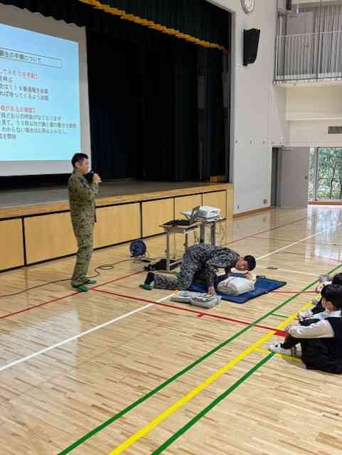 0a8480be-2d34-4795-9997-d70e376d70f7