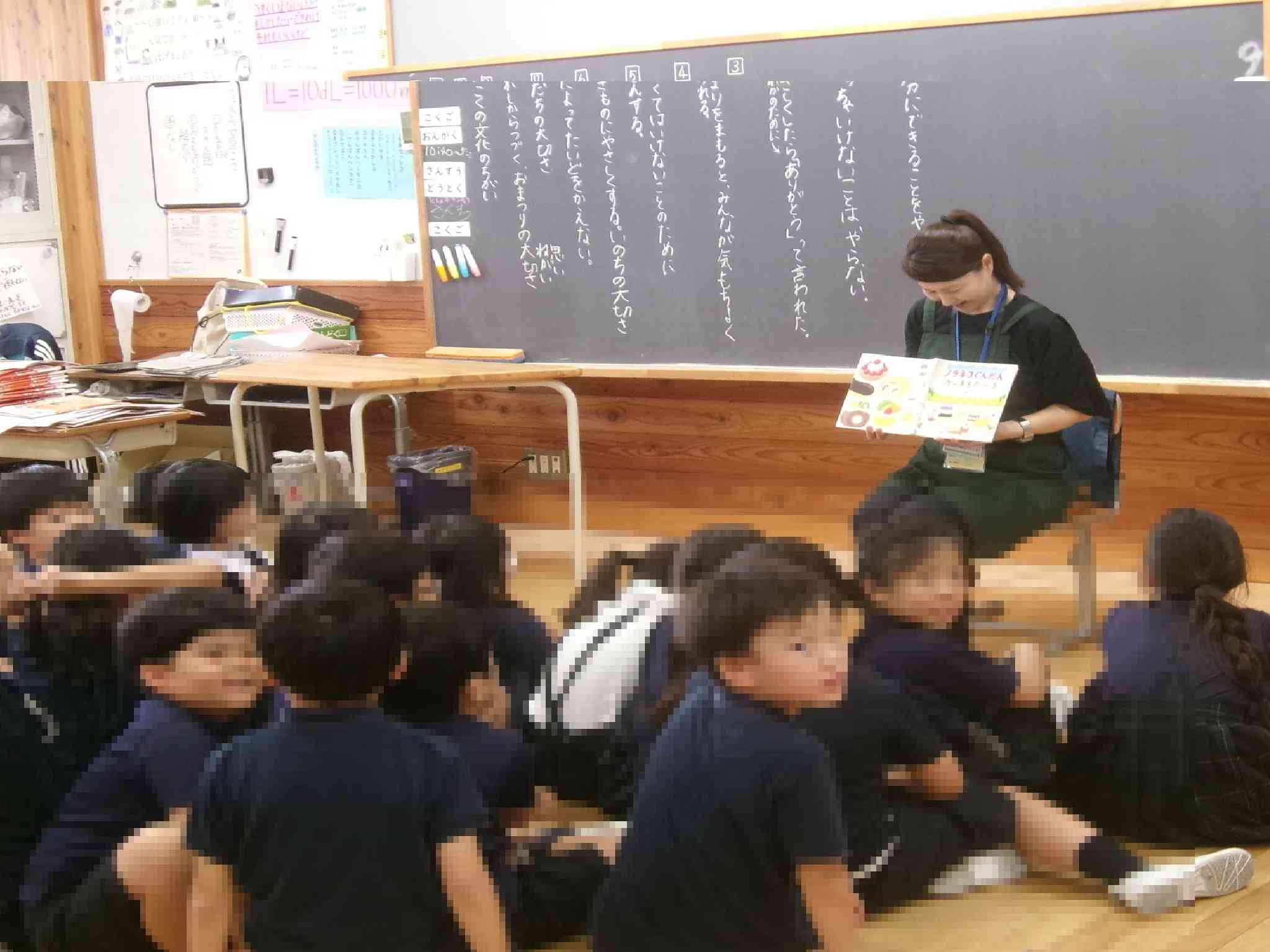 108_0601 コピー